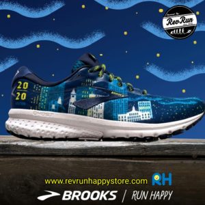 limited edition ghost 12