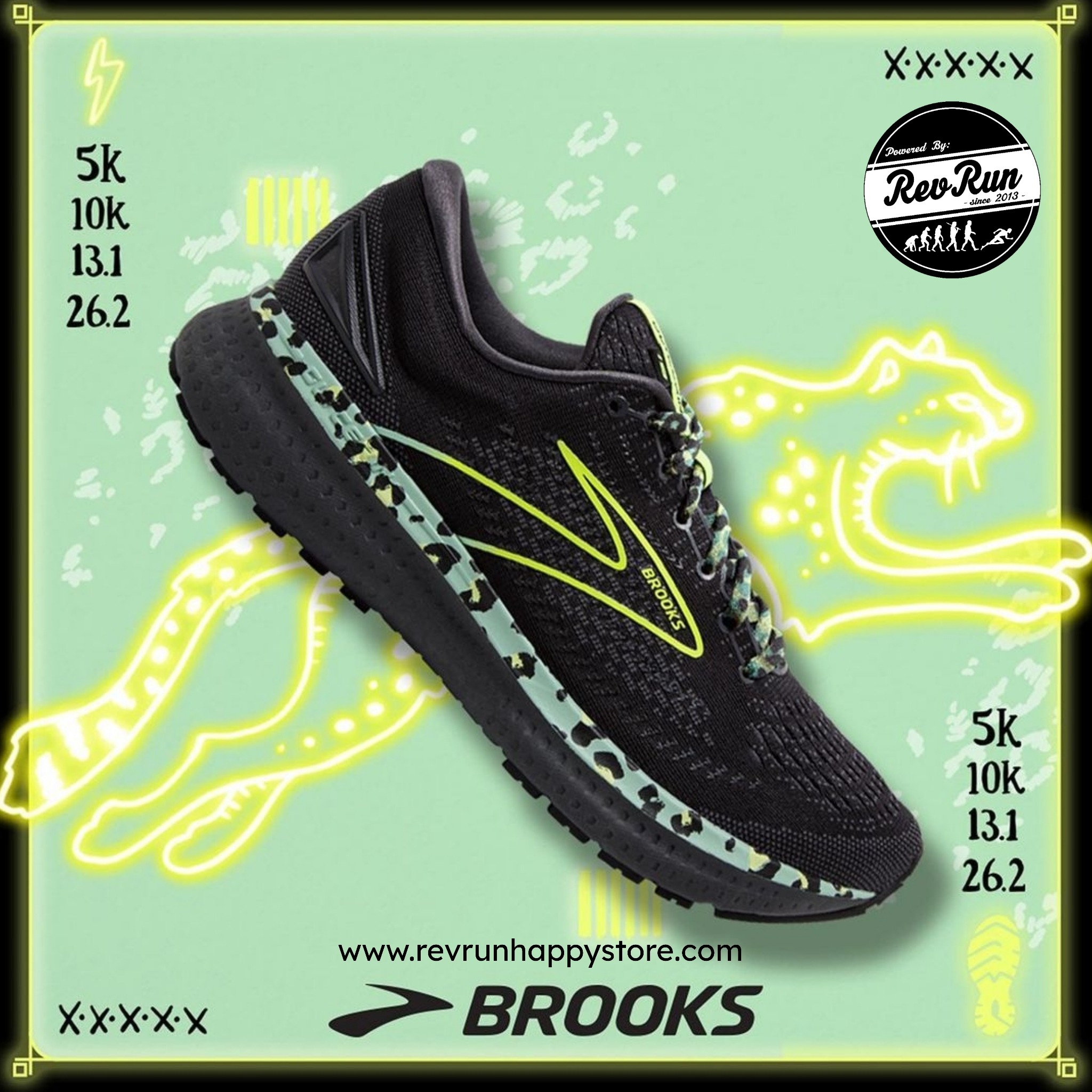 brooks running shoes cheetah
