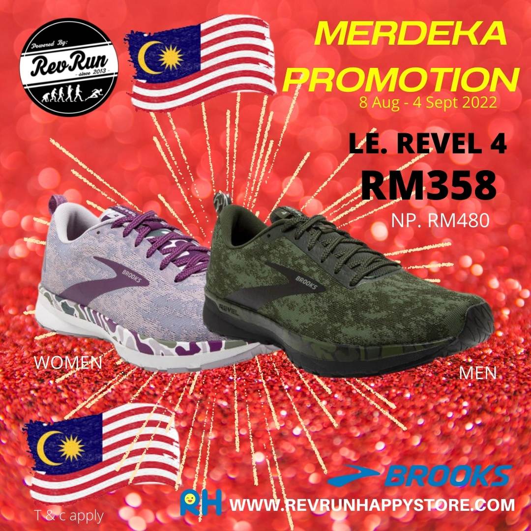 discount for brooks shoes