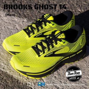 brooks ghost 8 mens yellow