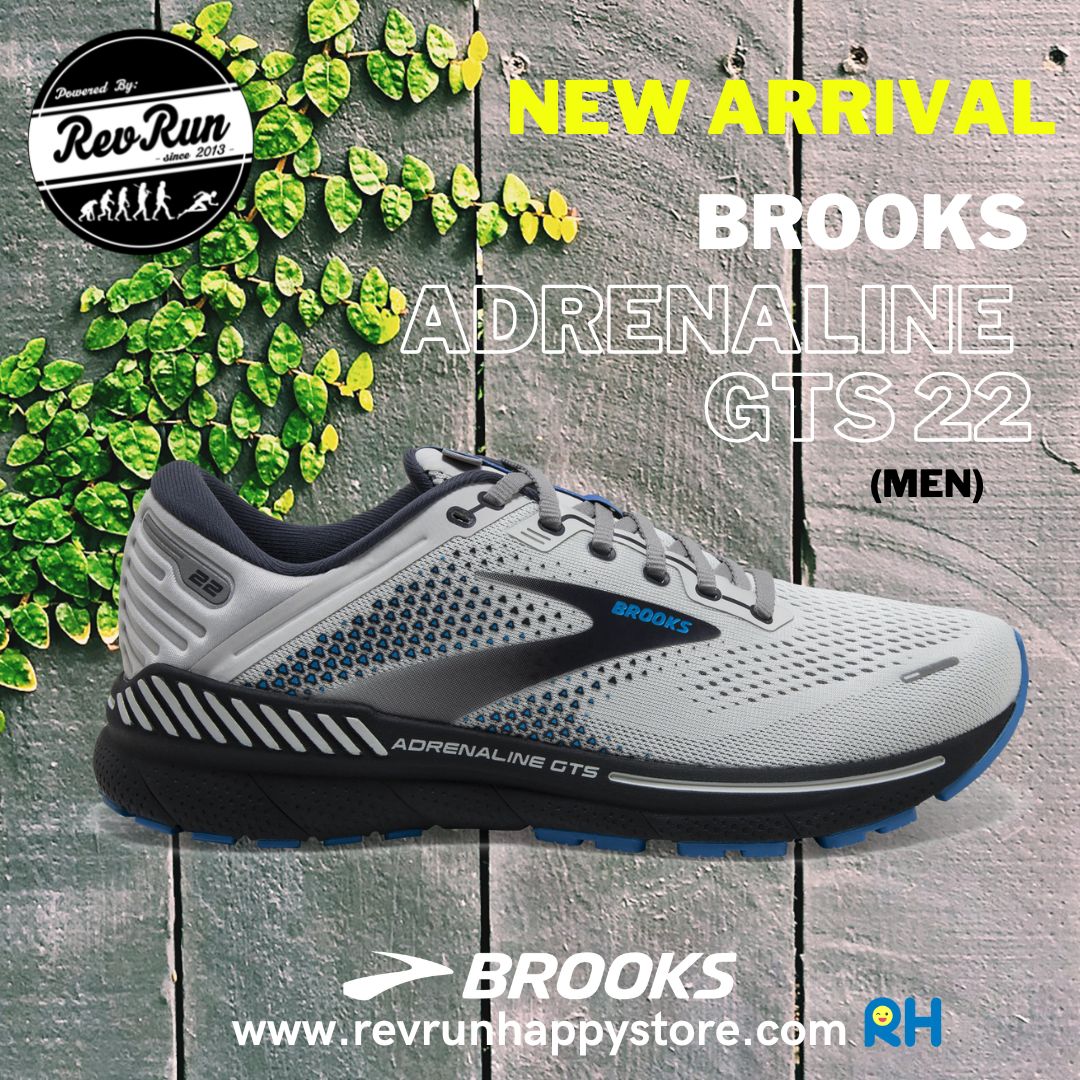 Brooks Adrenaline GTS 22: Men's