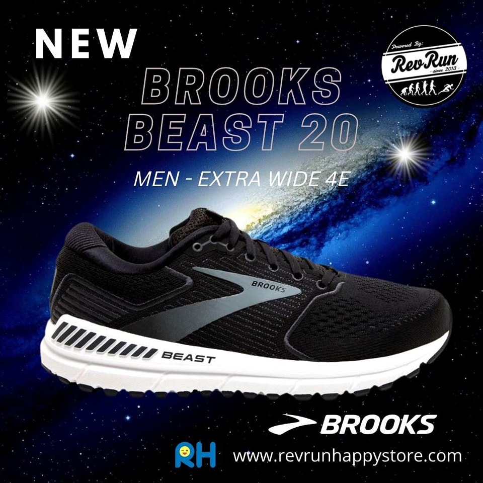 brooks beast 10.5 4e