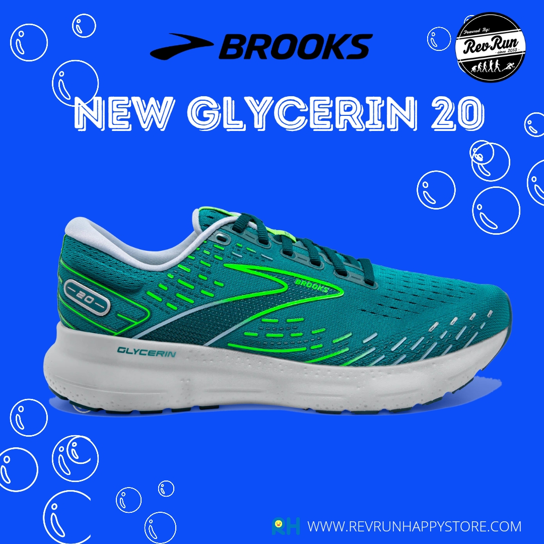 Men's | Brooks Run Merry Glycerin 20