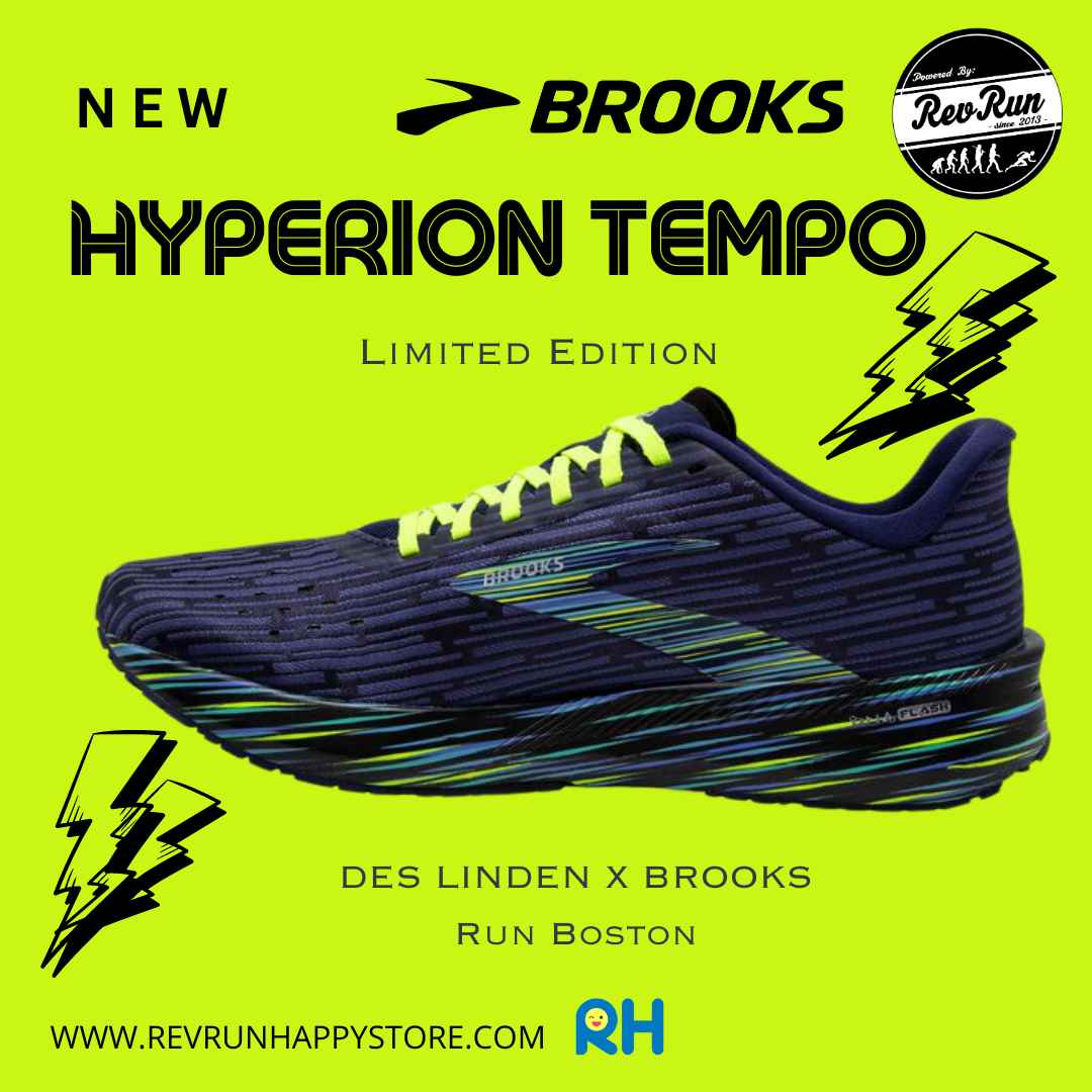 https://revrunhappystore.com/wp-content/uploads/2023/07/LIMITED-EDITION-RUN-BOSTON-HYPERION-a.jpg