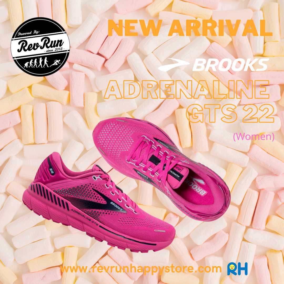 Brooks Adrenaline GTS 22 Running Shoes - Women's