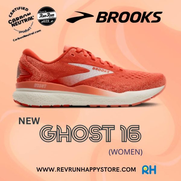 BROOKS GHOST 16 WOMEN [Coral]