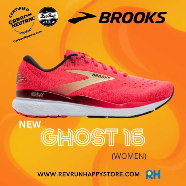 BROOKS GHOST 16 WOMEN [Pink/Sundried Tomato]