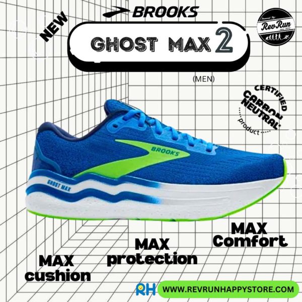 BROOKS GHOST MAX 2 (MEN) [Blue/Green Gecko]