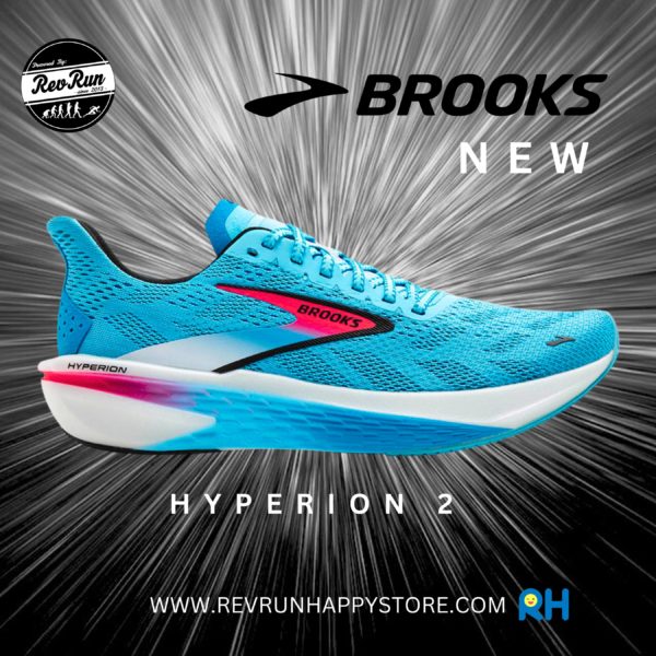 BROOKS HYPERION 2 (Men) [Blue/Crystal Seas]