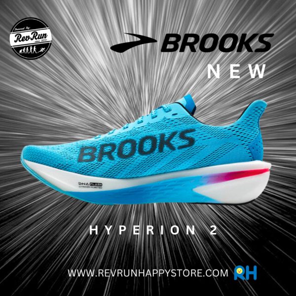 BROOKS HYPERION 2 (Men) [Blue/Crystal Seas] - Image 2