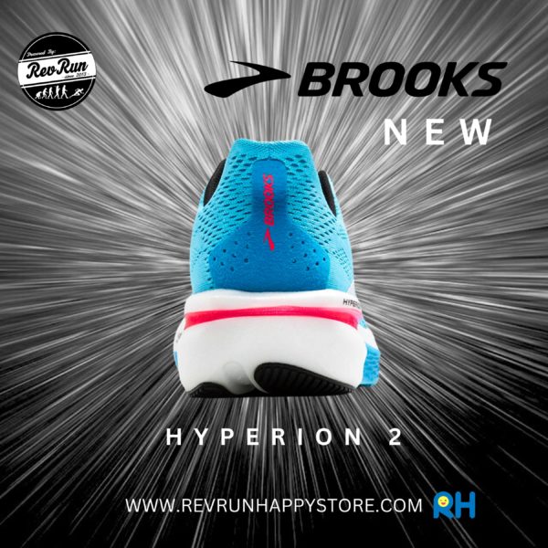 BROOKS HYPERION 2 (Men) [Blue/Crystal Seas] - Image 6