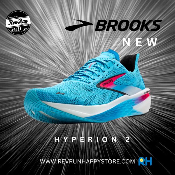 BROOKS HYPERION 2 (Men) [Blue/Crystal Seas] - Image 5