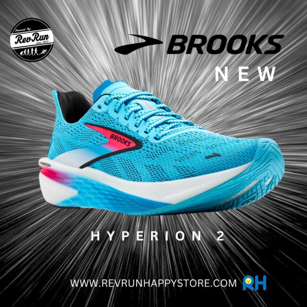 BROOKS HYPERION 2 (Men) [Blue/Crystal Seas] - Image 4