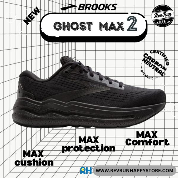 BROOKS GHOST MAX 2 (MEN) [2E Wide][Black/Black]