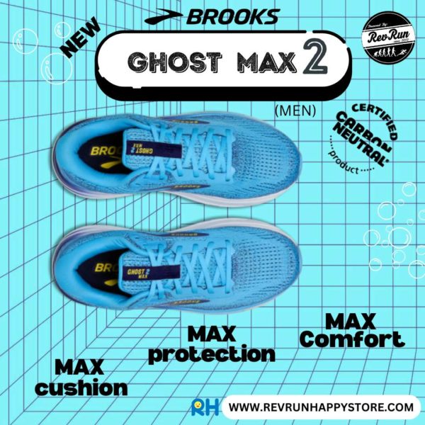 BROOKS GHOST MAX 2 (MEN) [Bonnie Blue/White] - Image 4