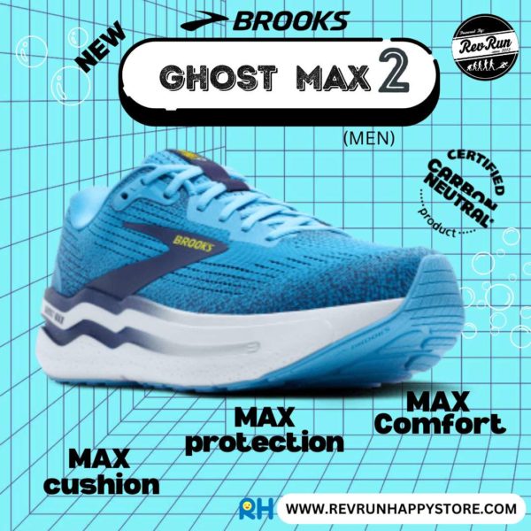 BROOKS GHOST MAX 2 (MEN) [Bonnie Blue/White] - Image 2