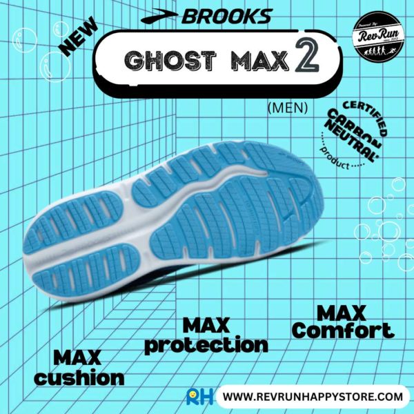 BROOKS GHOST MAX 2 (MEN) [Bonnie Blue/White] - Image 6