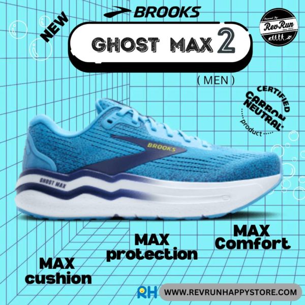 BROOKS GHOST MAX 2 (MEN) [Bonnie Blue/White]
