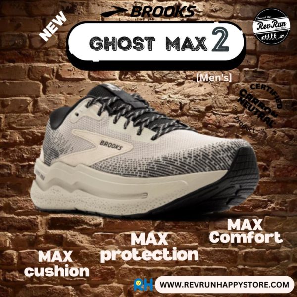 BROOKS GHOST MAX 2 (MEN) [Khaki/Sand/Black] - Image 2