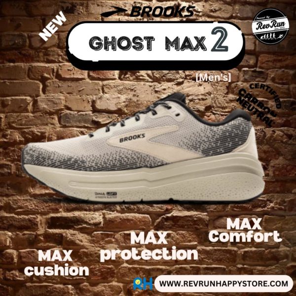 BROOKS GHOST MAX 2 (MEN) [Khaki/Sand/Black] - Image 5