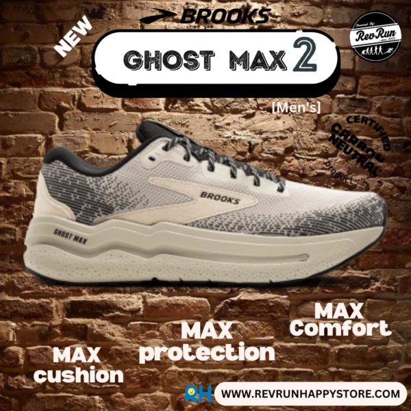 BROOKS GHOST MAX 2 (MEN) [Khaki/Sand/Black]