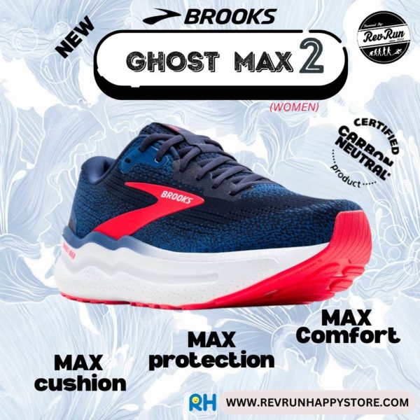 BROOKS GHOST MAX 2 (WOMEN) [Navy/Red/White] - Image 2