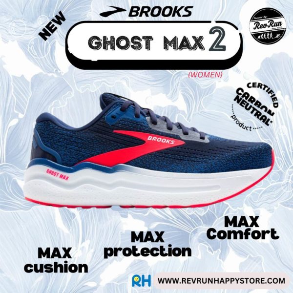 BROOKS GHOST MAX 2 (WOMEN) [Navy/Red/White]