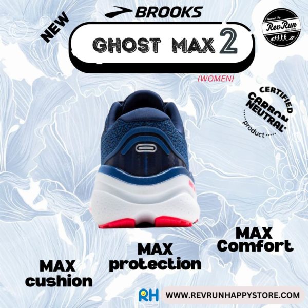 BROOKS GHOST MAX 2 (WOMEN) [Navy/Red/White] - Image 4