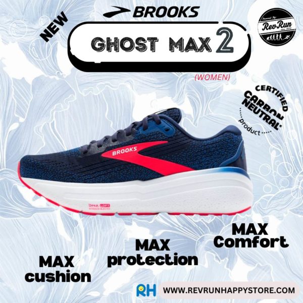 BROOKS GHOST MAX 2 (WOMEN) [Navy/Red/White] - Image 5