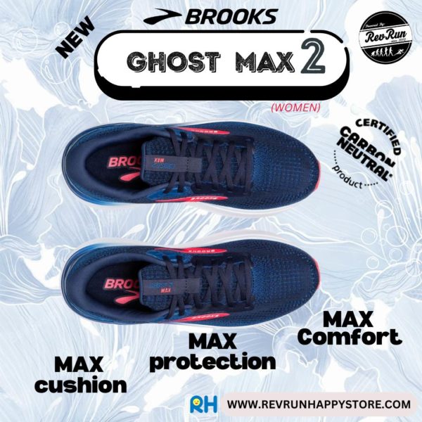 BROOKS GHOST MAX 2 (WOMEN) [Navy/Red/White] - Image 3
