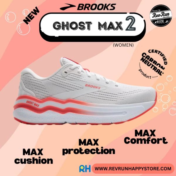BROOKS GHOST MAX 2 (WOMEN) [White/Hot Coral]