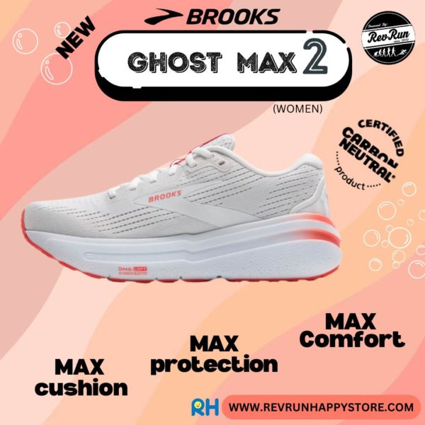 BROOKS GHOST MAX 2 (WOMEN) [White/Hot Coral] - Image 5