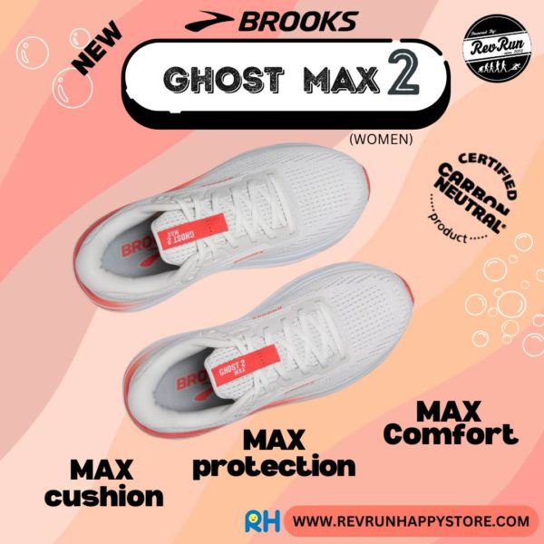 BROOKS GHOST MAX 2 (WOMEN) [White/Hot Coral] - Image 4