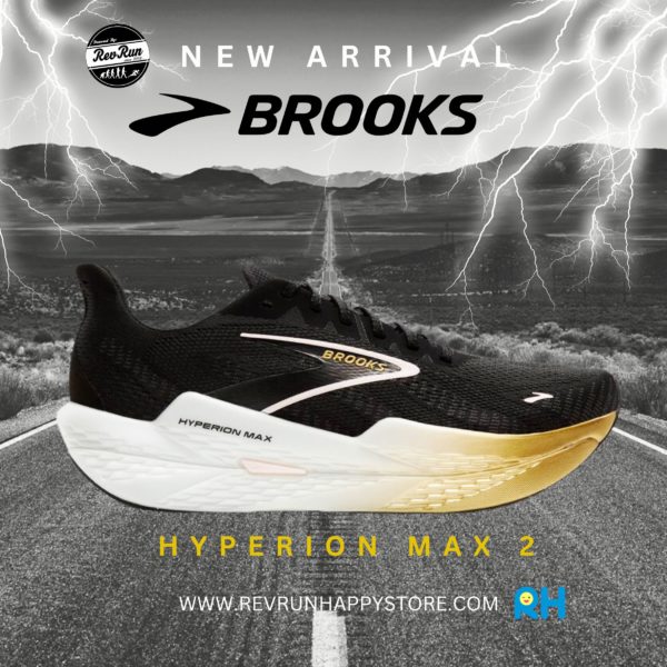 BROOKS HYPERION MAX 2 (Men) [Black/Gold] - Image 2