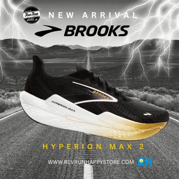 BROOKS HYPERION MAX 2 (Men) [Black/Gold]