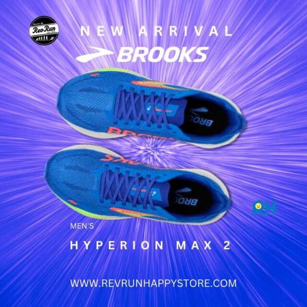 BROOKS HYPERION MAX 2 (Men) [Blue/Green Gecko] - Image 6