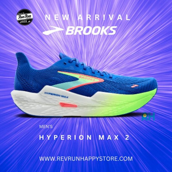 BROOKS HYPERION MAX 2 (Men) [Blue/Green Gecko] - Image 3