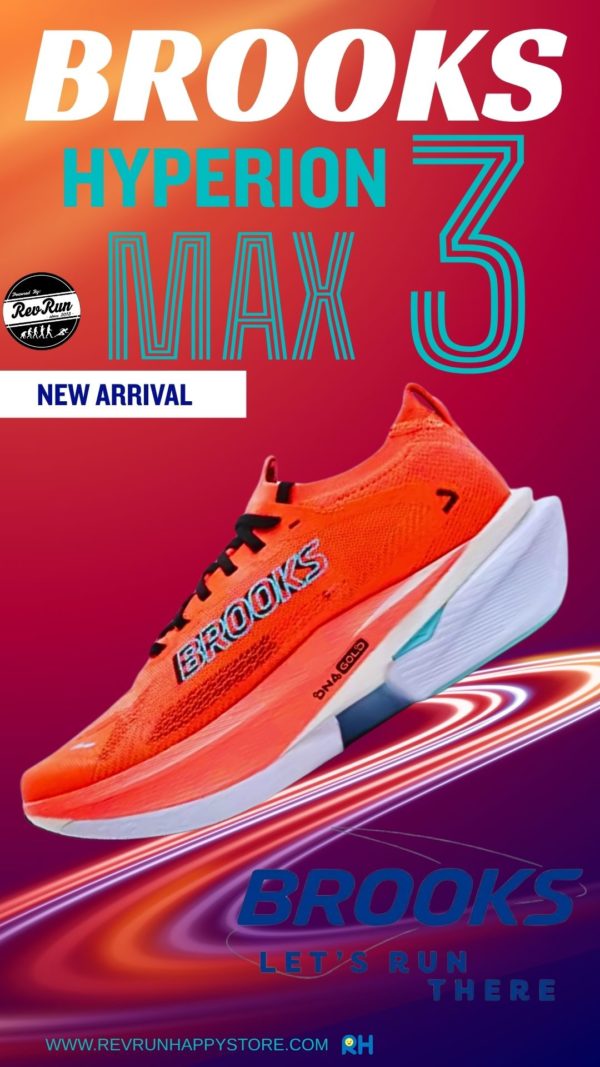 BROOKS HYPERION MAX 3 [MEN] (Fiery Coral/Black/Atom) - Image 4