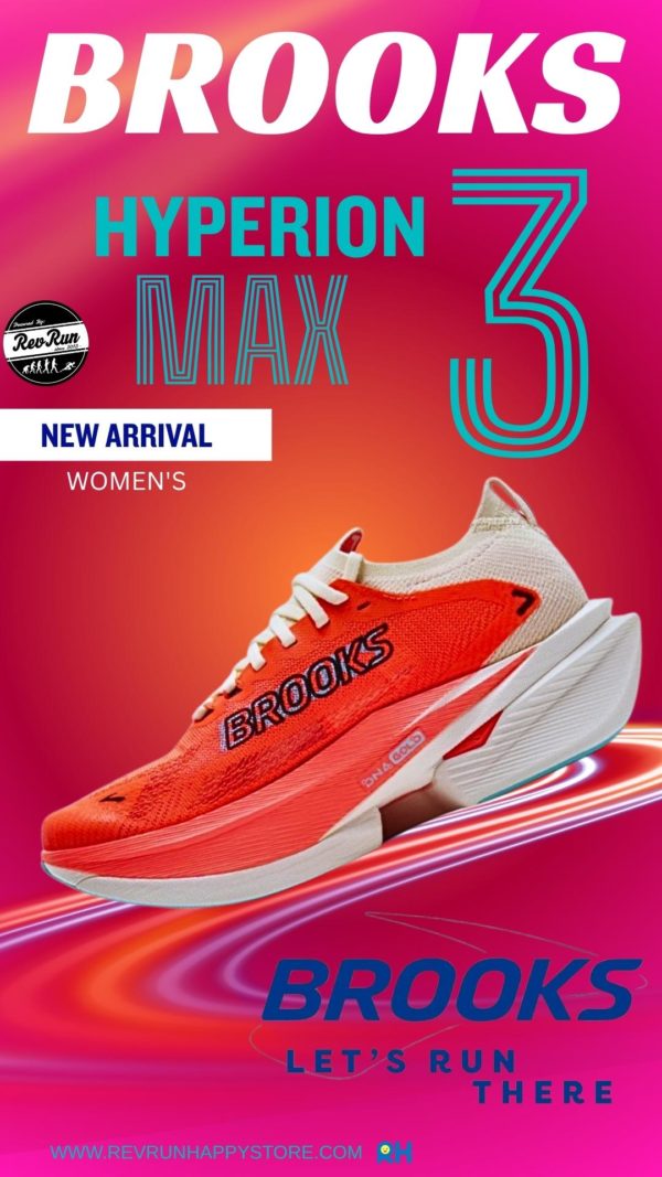 BROOKS HYPERION MAX 3 [WOMEN] (Coconut/Fiery Coral) - Image 3