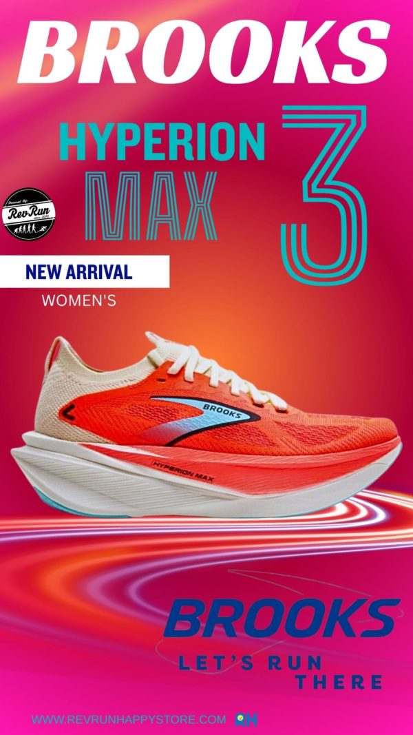 BROOKS HYPERION MAX 3 [WOMEN] (Coconut/Fiery Coral)